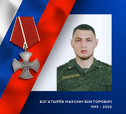  Трое военнослужащих из Ивановской области погибли в ходе спецоперации на Украине 